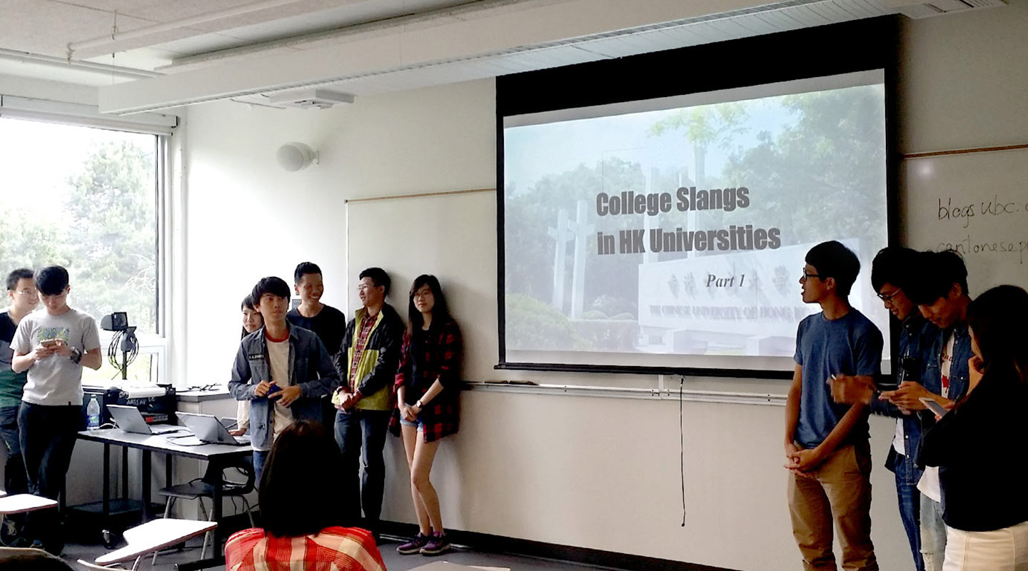 CUHK students introduce some trendy expressions in Cantonese to the students of UBC
