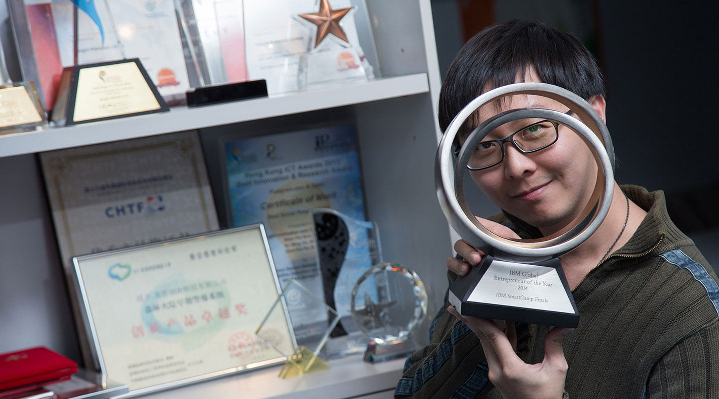 Rex is named Entrepreneur of the Year at the IBM SmartCamp Global Finals <em>(Photo by Keith Hiro)</em>