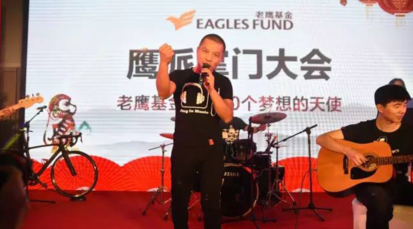 Steve Lau is the only Hongkonger who won the title of Top 30 Angel Investors in China in 2015 (Photo courtesy of the interviewee)
