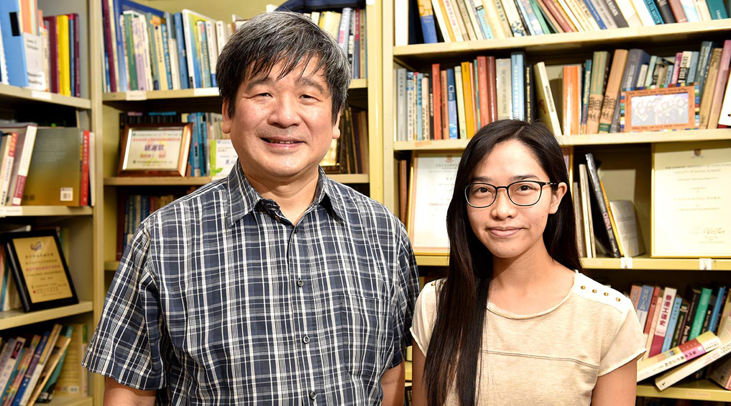 Prof. Wong Hung and Miss Latvia Ng