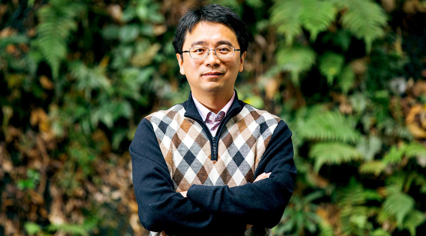 Prof. Xu Yuan, Department of Geography and Resource Management