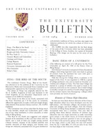  Vol. 1 No. 1<br/>Jun 1964