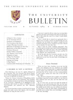  Vol. 1 No. 4<br/>Oct 1964