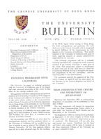  Vol. 1 No. 12<br/>Jun 1965