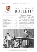  Vol. 2 No. 3<br/>Oct 1965