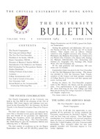  Vol. 2 No. 4<br/>Nov 1965