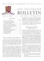  Vol. 3 No. 11<br/>Jun 1967