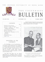  Vol. 5 No. 3<br/>Nov 1968