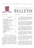  Vol. 5 No. 8<br>May–Jun 1969