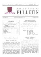  Vol. 6 No. 4<br>Jan–Feb 1970