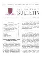  Vol. 6 No. 7<br>Jul–Aug 1970