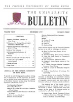  Vol. 9 No. 3<br/>Dec 1972