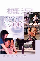  2001–02
