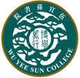 Wu Yee Sun College