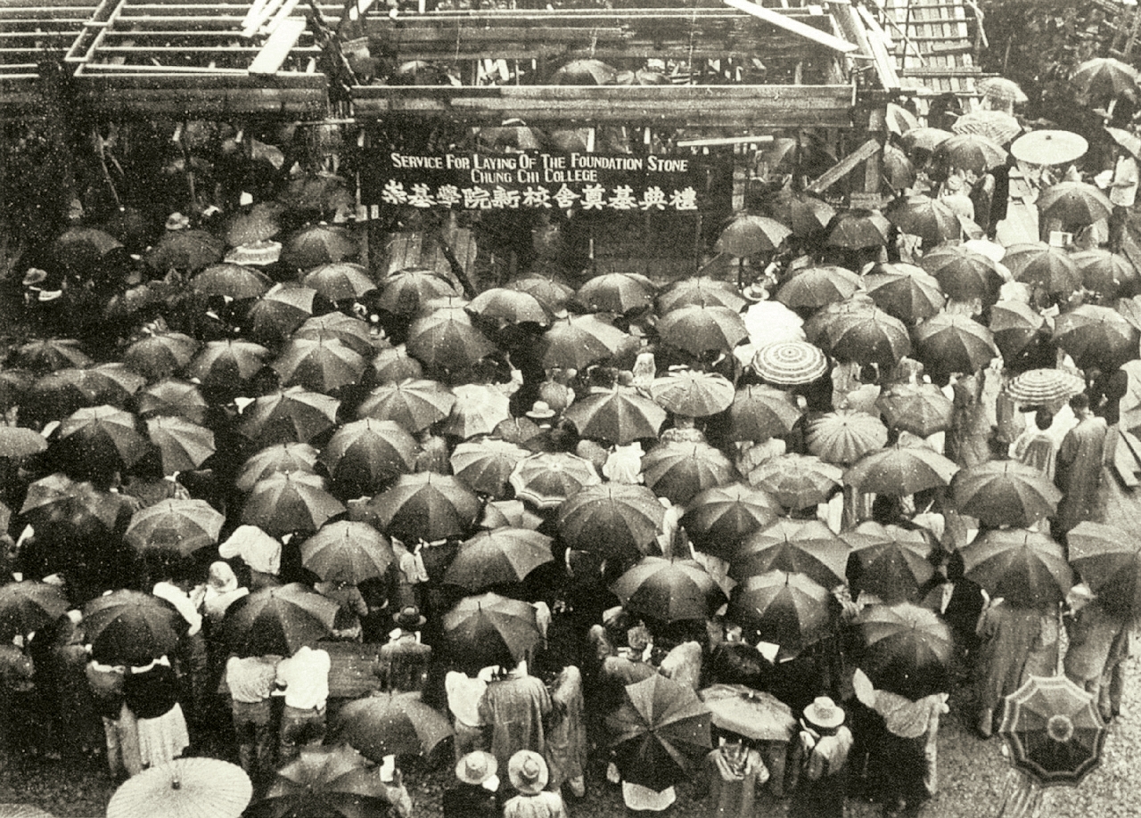 The First Decade | CUHK: Five Decades in Pictures