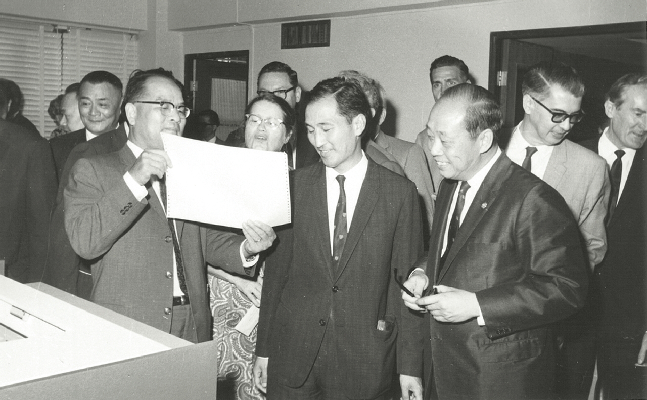 The First Decade | CUHK: Five Decades in Pictures