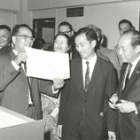 1967年電子計算中心開幕