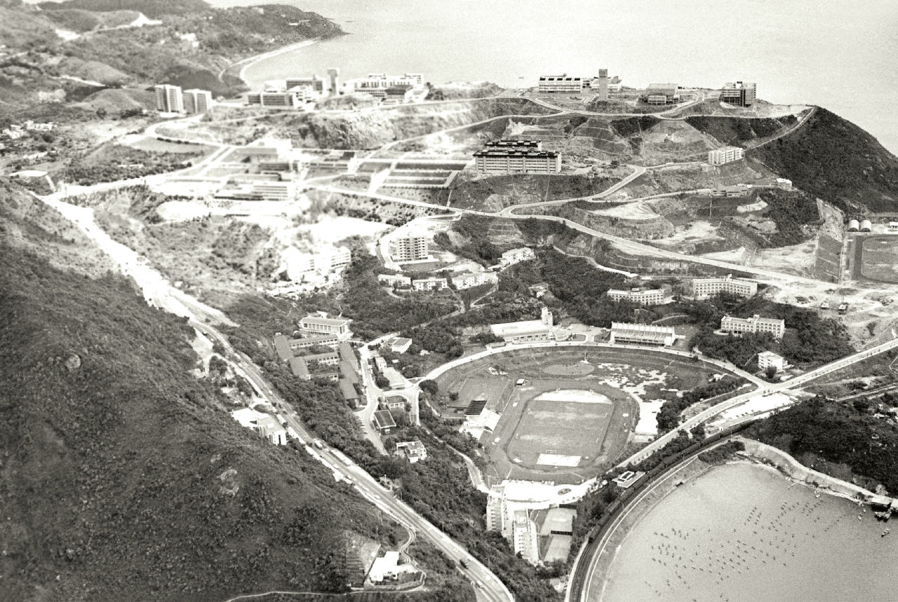 The Second Decade | CUHK: Five Decades in Pictures