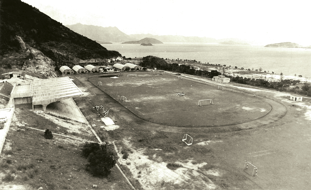 The Second Decade | CUHK: Five Decades in Pictures