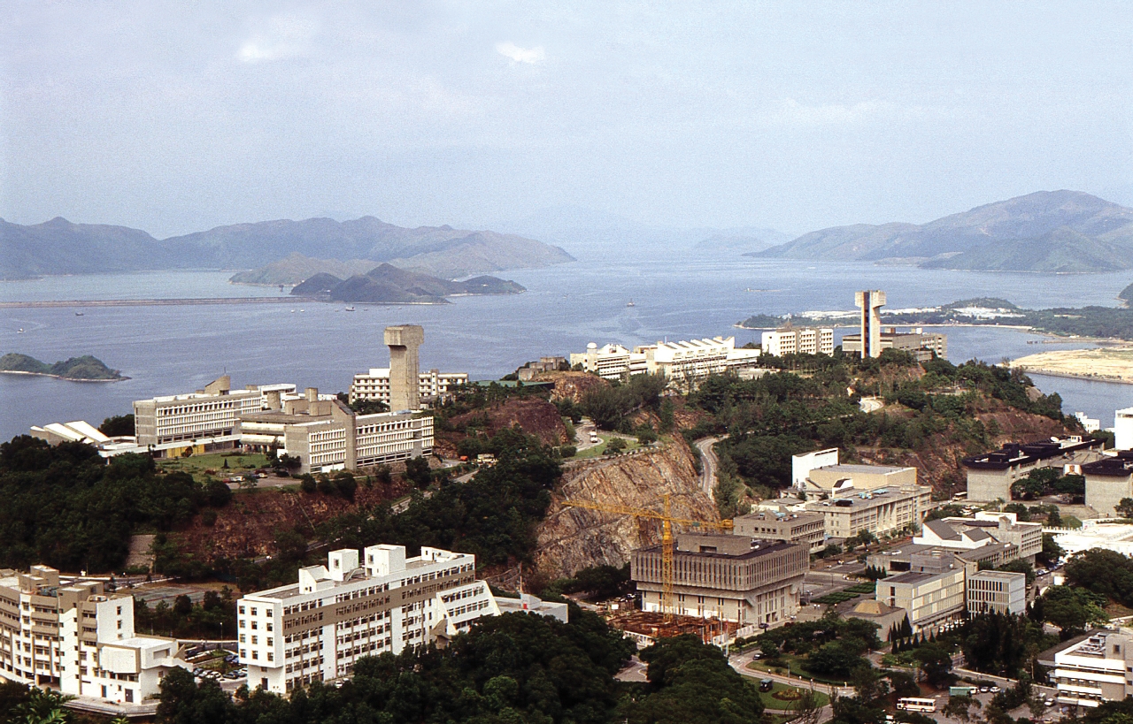 The Third Decade | CUHK: Five Decades in Pictures