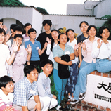 First batch of undergraduates from the mainland, 1998