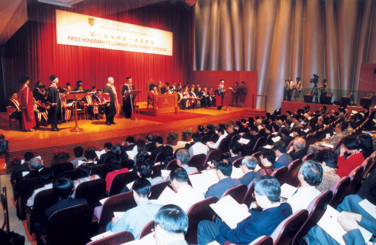 The Fourth Decade | CUHK: Five Decades in Pictures