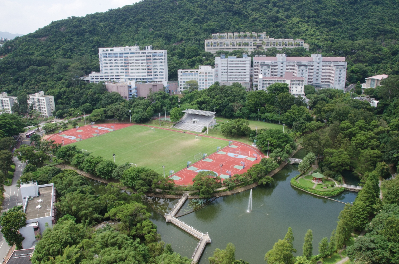 The Fifth Decade | CUHK: Five Decades in Pictures