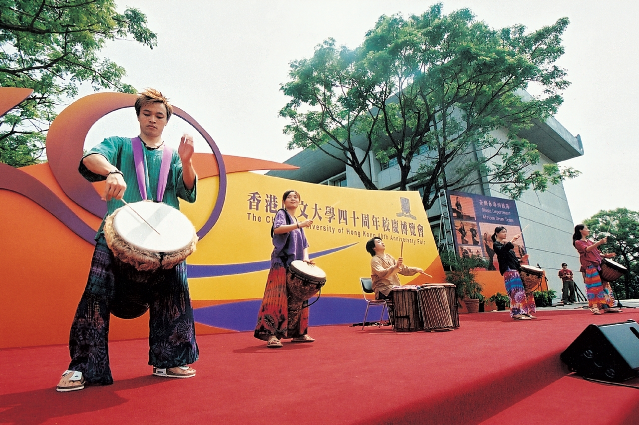 The Fifth Decade | CUHK: Five Decades in Pictures