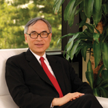 Vice-Chancellor Prof. Lawrence J. Lau (2004–2010)