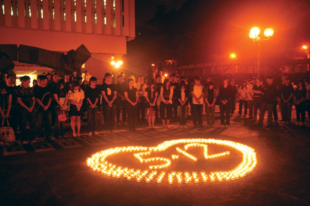 The Fifth Decade | CUHK: Five Decades in Pictures