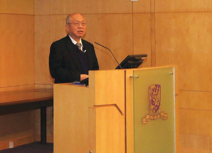 Yau Shing-tung on Science and Humanity | CUHK Newsletter