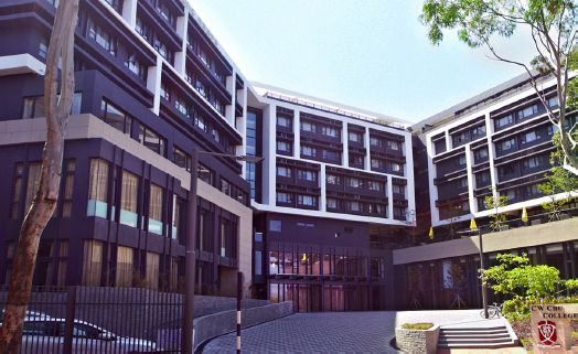 U-shaped entrance court of CW Chu College