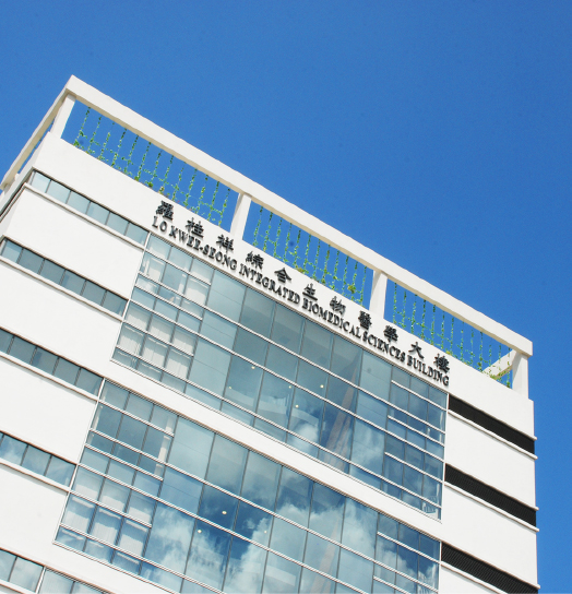 Lo Kwee Seong Integrated Biomedical Sciences Building