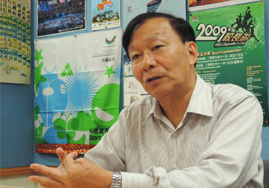 Prof. Chau Kwai-cheong
