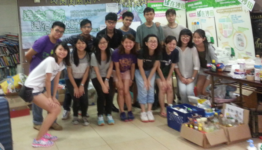Members of Shaw Greening, Sha Tin Community Green Station, and other student volunteers <em>(Source: Shaw Greening)</em> 