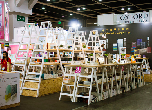 The Chinese University Press (Booth design by Mo Kar-him and Luka Ng; photo by Mo Kar-him)