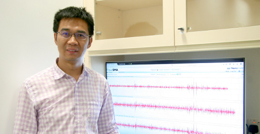 <em>杨宏峰教授</em>