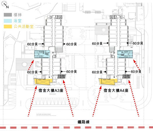 <em>宿舍大樓與鐵路線成九十度角，以樓梯和公共活動室阻隔聲浪對寢室的直接衝擊</em>